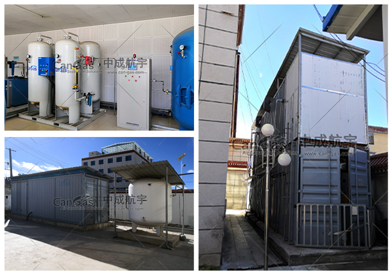 1621935977324304.png 解決方案-國稅富氧系統(tǒng)-那曲市稅務(wù)局-海拔4500米配圖.png