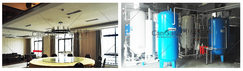 1622001609722724.png 解決方案-煙草富氧系統(tǒng)-西藏自治區(qū)煙草總公司-海拔3650米配圖3 .png