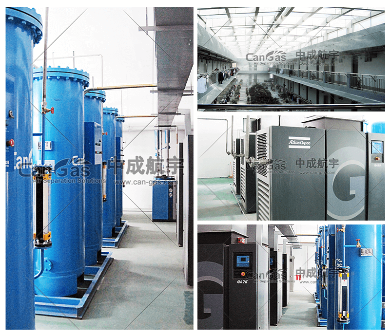 1622452795802495.png 解決方案-宿舍富氧系統(tǒng)-香港加多寶集團(tuán)昆侖山礦泉水工廠-海拔4300米配圖1.png