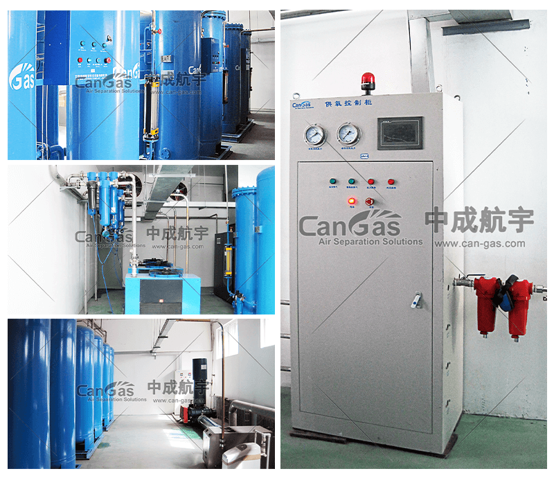 1622452803886042.png 解決方案-宿舍富氧系統(tǒng)-香港加多寶集團(tuán)昆侖山礦泉水工廠-海拔4300米配圖2.png