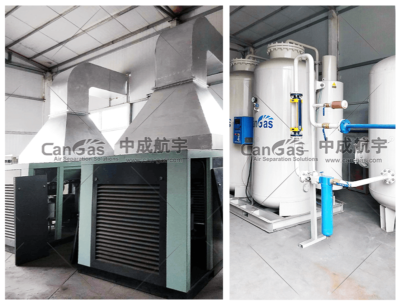 1622535476295422.png 解決方案-石家莊井新碳素有限公司配圖.png