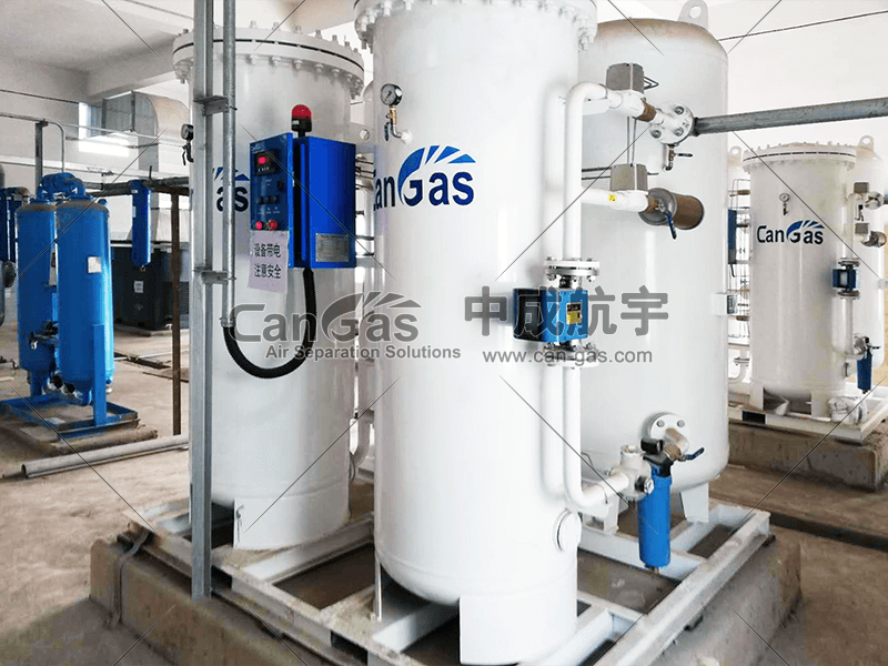 1622715721224775.png 大唐國際發(fā)電股份有限公司 2.png