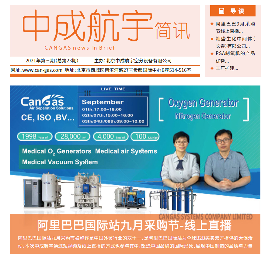 1636527904979374.jpg 1_01.jpg