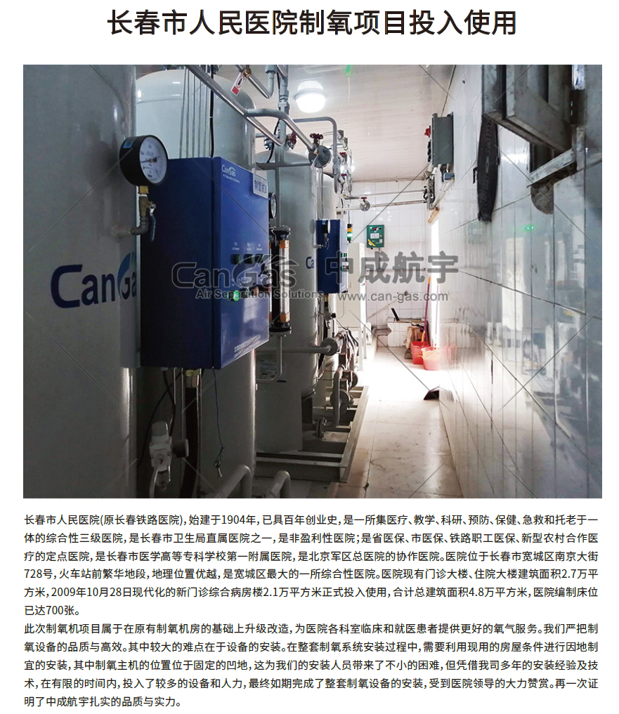 1636527920499758.jpg 1_03.jpg