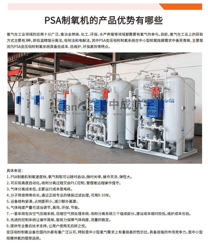 1636527926481116.jpg 1_04.jpg