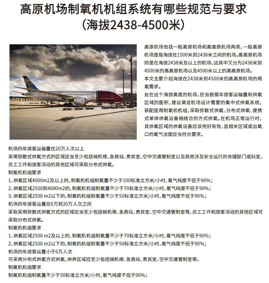 1636527933778767.jpg 1_05.jpg