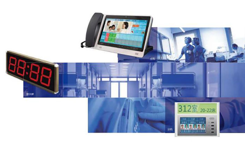 1660288225719939.jpg 醫(yī)用呼叫對講系統(tǒng).jpg