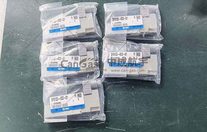 1677721190570259.jpg 電磁閥.jpg