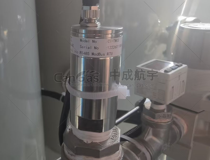 1694141517407233.jpg 露點(diǎn)儀實(shí)拍.jpg