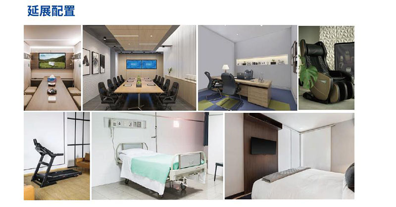 1695631349683585.jpg 配圖5.jpg