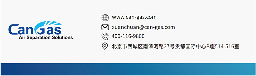 1697534416122702.jpg 14結(jié)尾.jpg