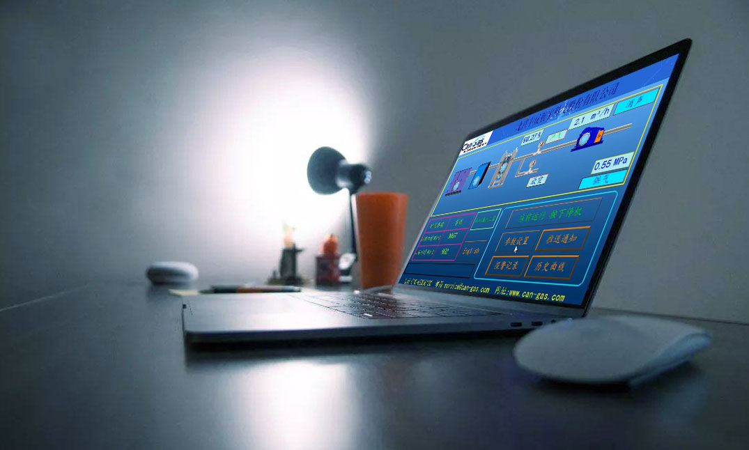 1698906621566920.jpg 控制界面-配圖.jpg