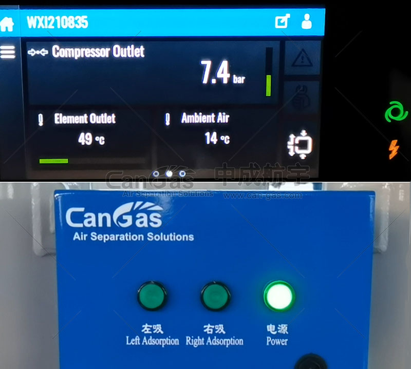 1703753633167430.jpg 制氮機(jī)開機(jī).jpg