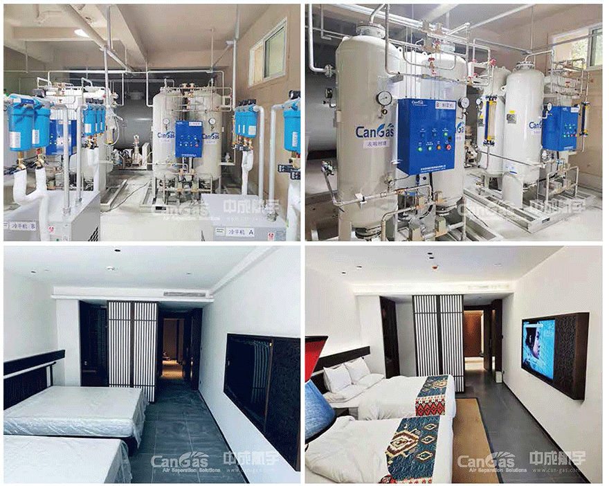 1729565568437354.gif 第35期(2024年第三期)_10.gif