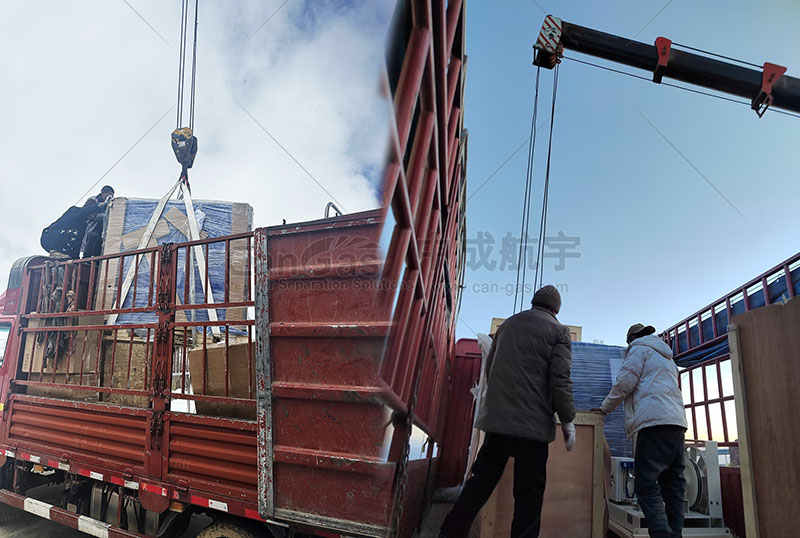 1733392457577617.jpg VPSA制氧系統(tǒng)的安裝與儲運(yùn)要求.jpg