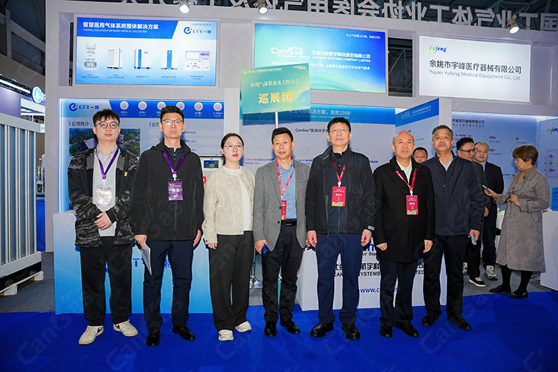 醫(yī)學(xué)裝備展.jpg