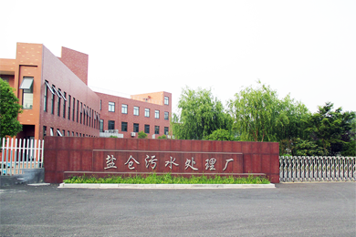 工業(yè)制氧機(jī)，污水處理，環(huán)保