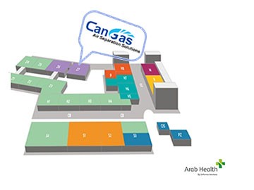 倒計時3天！共聚ARAB HEALTH，遇見全球醫(yī)用氣體科技！