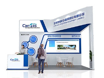 2025春季CMEF 北京中成航宇邀您共赴醫(yī)療盛會(huì)