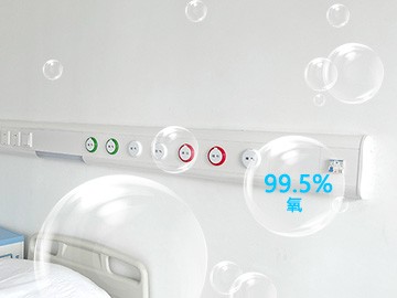 醫(yī)用分子篩制氧系統(tǒng)（99.5%）在醫(yī)療機(jī)構(gòu)的應(yīng)用與意義